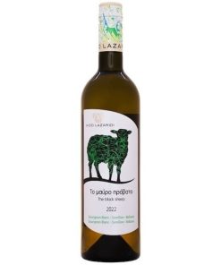 Το Μαύρο Πρόβατο Nico Lazaridi 2018 Semillon, Sauvignon Blanc 0.75L Ξηρό Λευκό Κρασί-E-Kanava