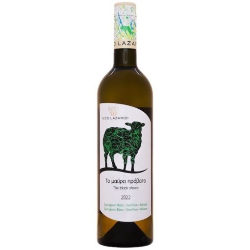 Το Μαύρο Πρόβατο Nico Lazaridi 2018 Semillon, Sauvignon Blanc 0.75L Ξηρό Λευκό Κρασί-E-Kanava