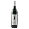 Κτήμα Κώστα Λαζαρίδη Chateau Julia Chardonnay 2018 Ξηρό Λευκό Κρασί-E-Kanava