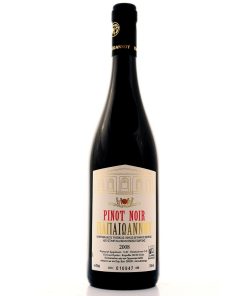 Κτήμα Παπαϊωάννου Pinot Noir 2018 0.75L Ξηρό Κόκκινο Κρασί-E-Kanava