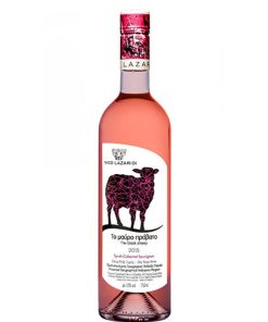 Το Μαύρο Πρόβατο Ροζέ 2018 Cabernet Sauvignon, Syrah 0.75L Ξηρό Ροζέ Κρασί-E-Kanava