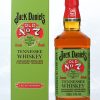 Jack Daniel's Old No7 Legacy Edition Tennessee 43% 0.7L Ουίσκι-E-Kanava