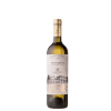 Χρυσάμπελος Λαντίδης Chardonnay 2022 Λευκό Κρασί 750ml 2022-E-Kanava