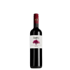 Σκούρας Άκρες Αγιωργίτικο, Cabernet Sauvignon 2021 0.75L Κόκκινο Κρασί-E-Kanava