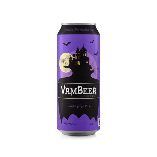 Vambeer Dark Beer Pils 0.5 L	Μπύρα-E-Kanava