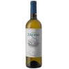 Σιγάλας Σαντορίνη 2022 Ασύρτικο 0.75L Ξηρό Λευκό Κρασί-E-Kanava